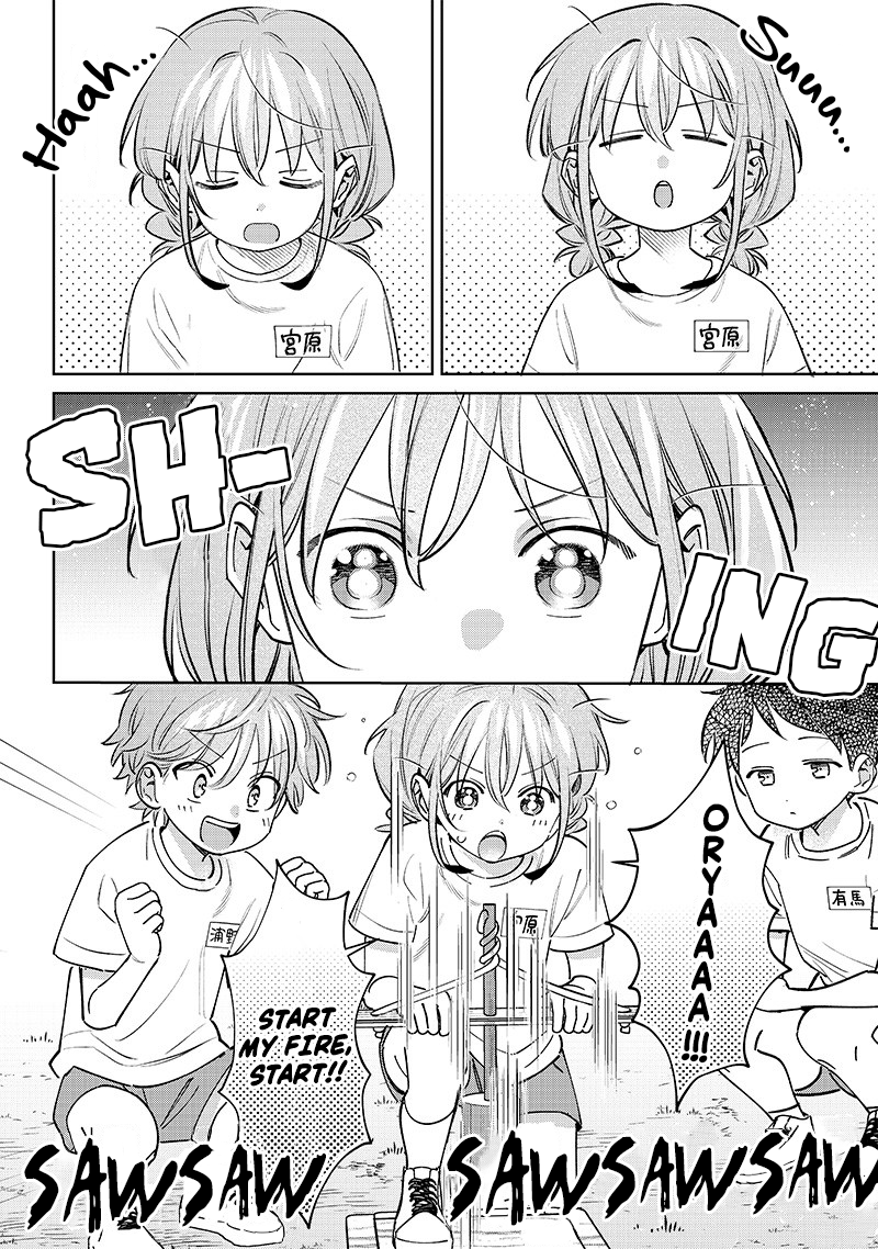 No, Miyahara, Not You! - Chapter 23