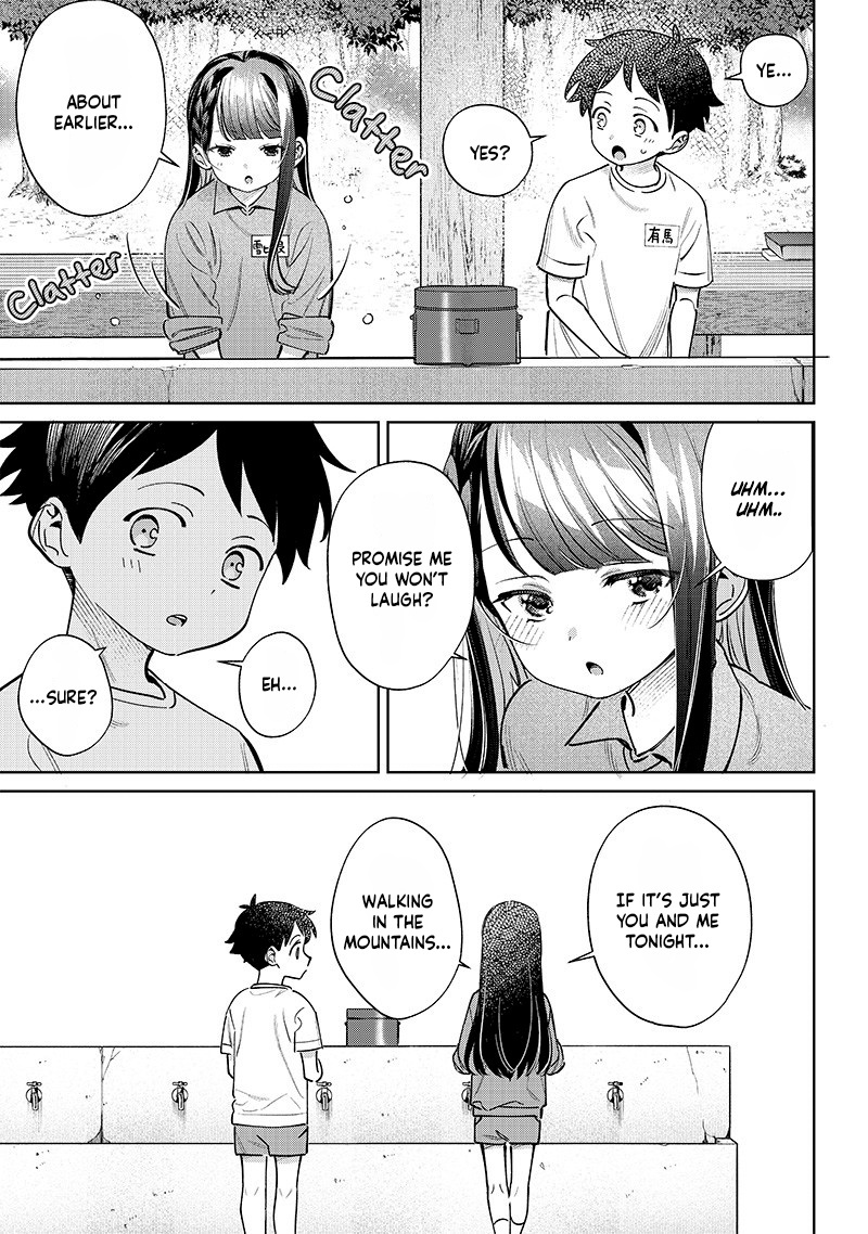 No, Miyahara, Not You! - Chapter 23