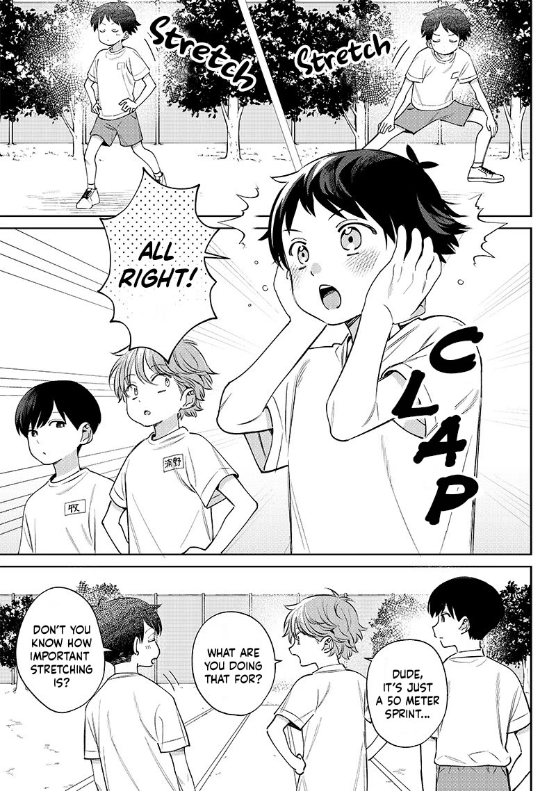 No, Miyahara, Not You! - Chapter 26