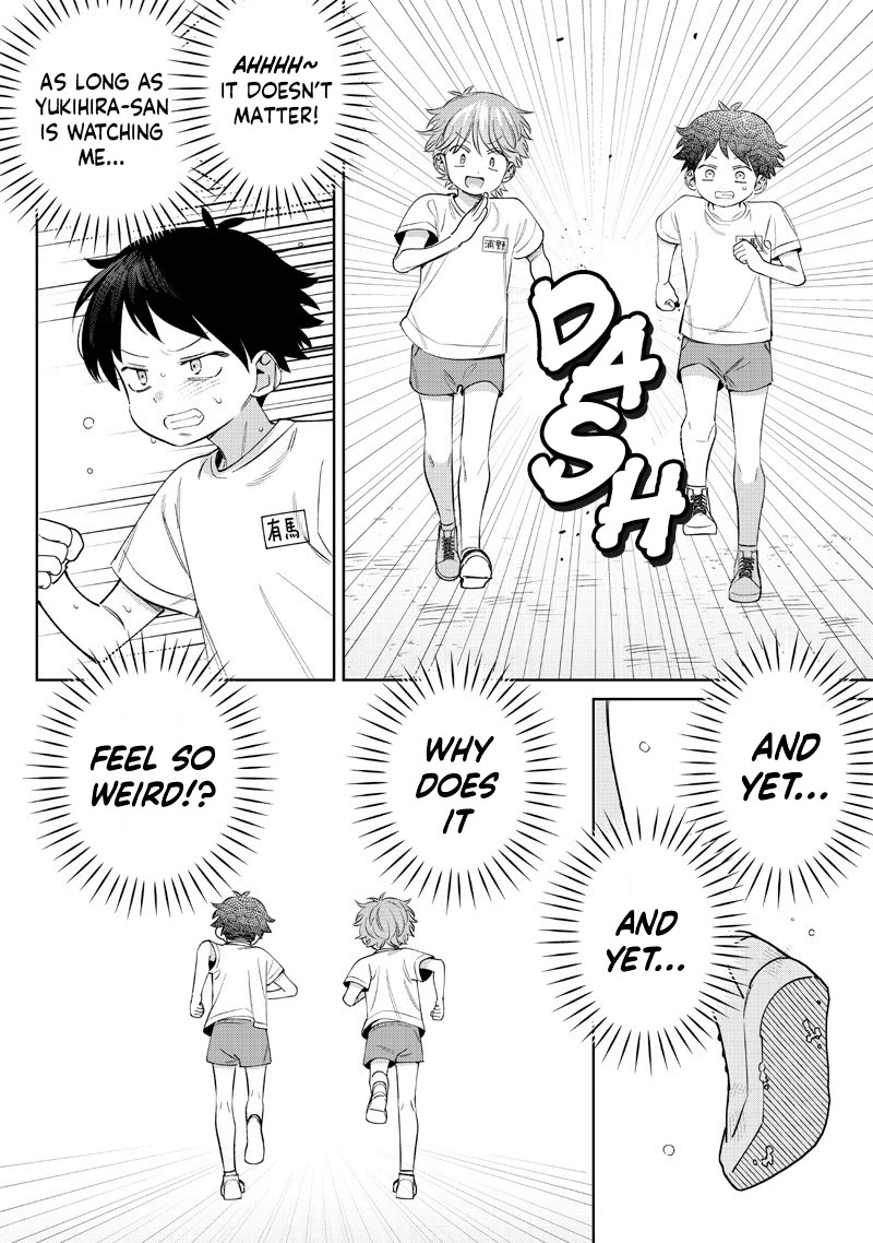 No, Miyahara, Not You! - Chapter 26