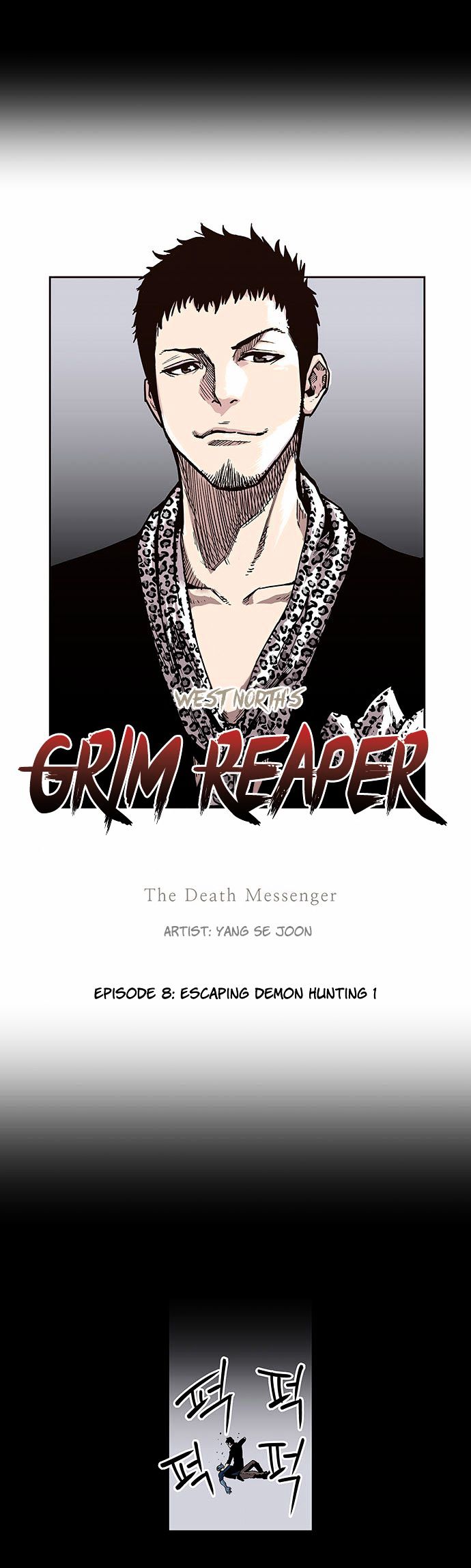 West-North's Grim Reaper - Chapter 8 : Escaping Demon Hunting 1