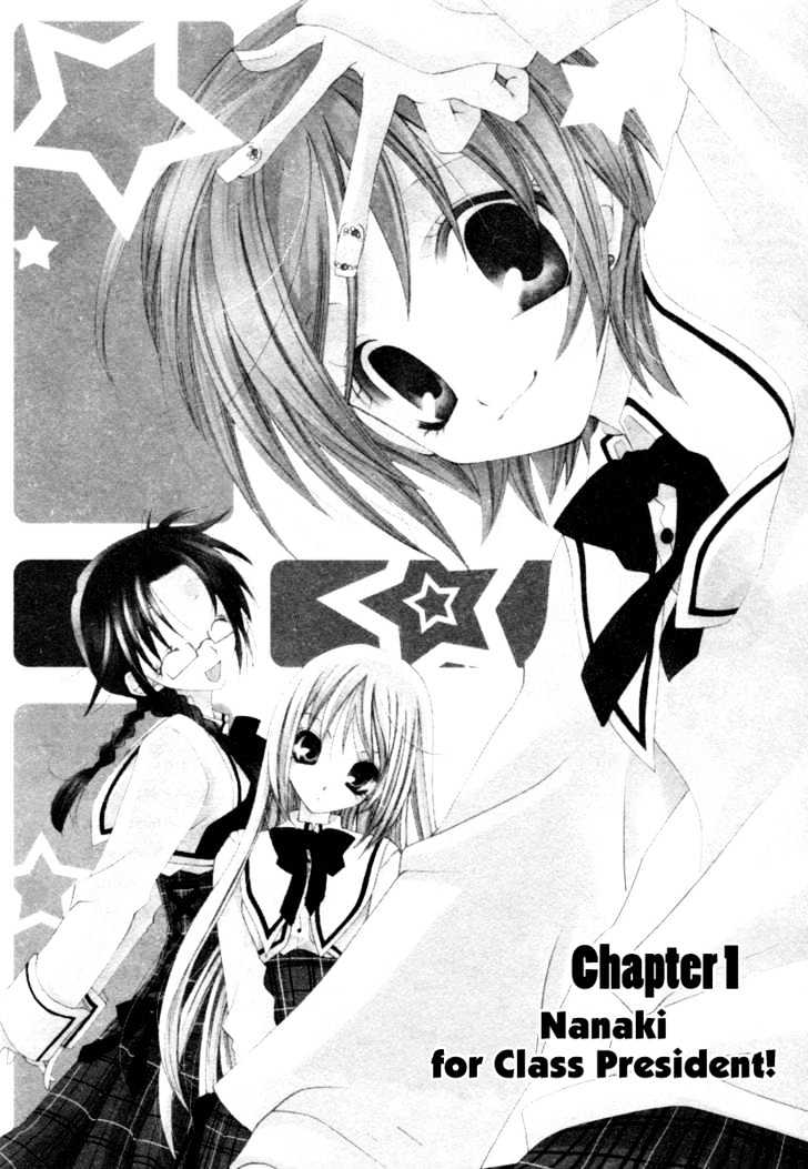 Na*Na*Ki!! - Vol.1 Chapter 1