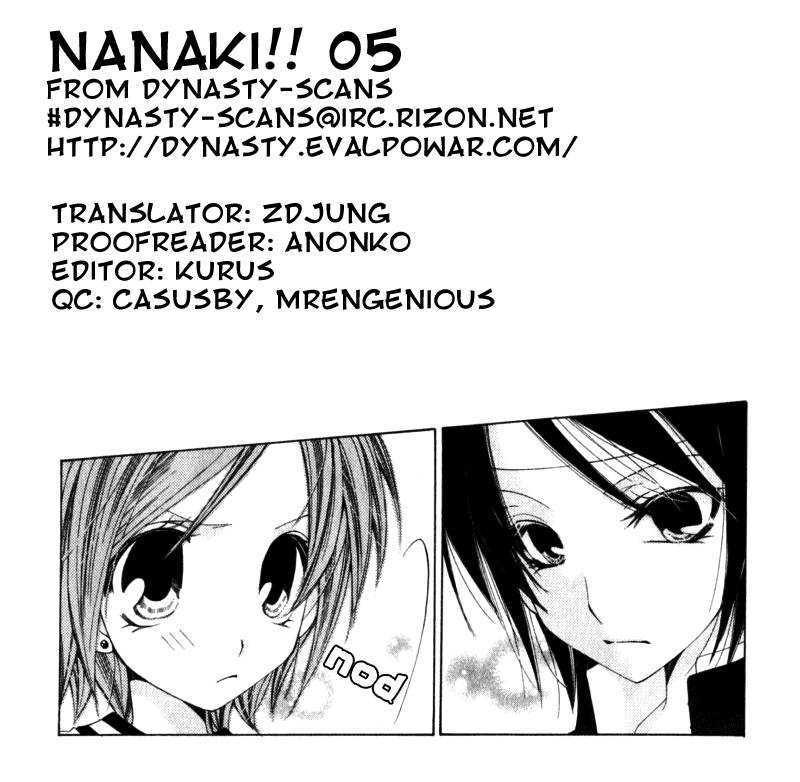 Na*Na*Ki!! - Vol.1 Chapter 5