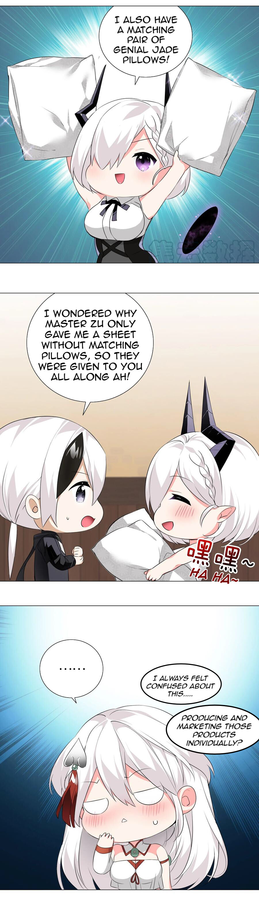 My Harem Grew So Large, I Was Forced To Ascend - Chapter 23