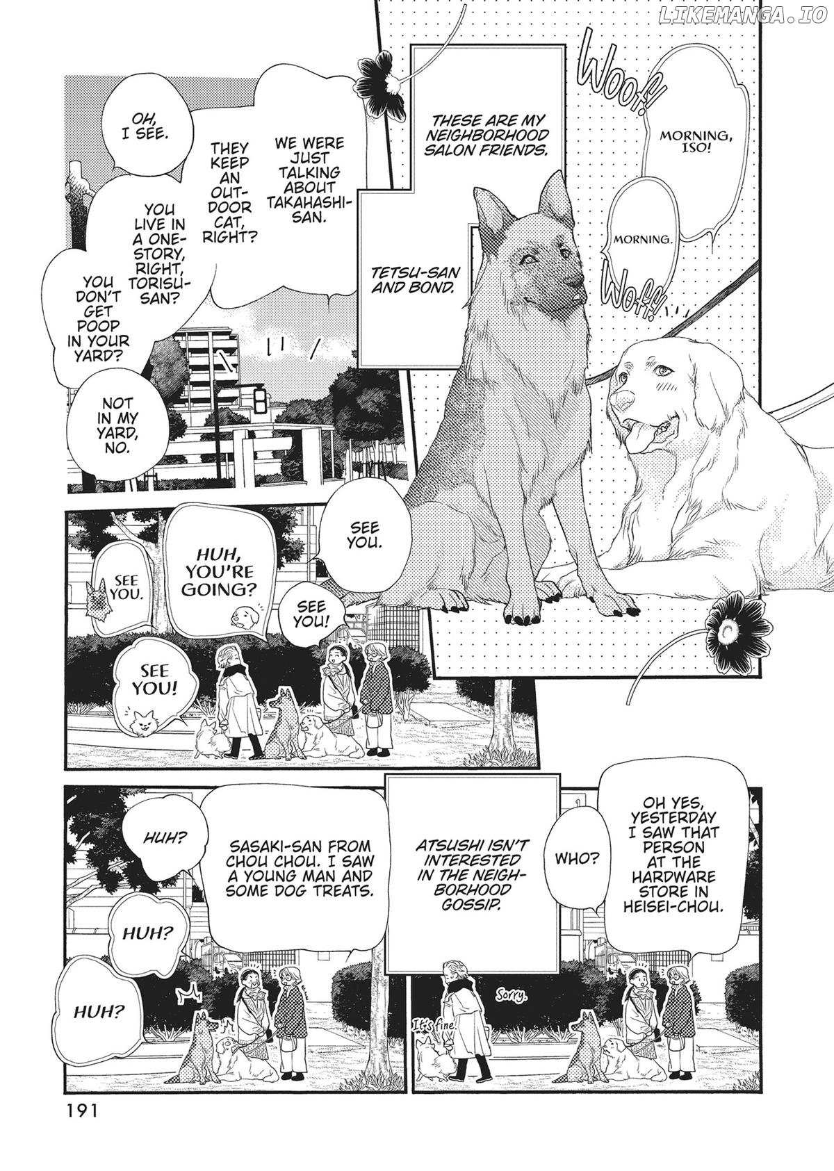 Koi Suru Moon Dog (Official) - Chapter 4.5