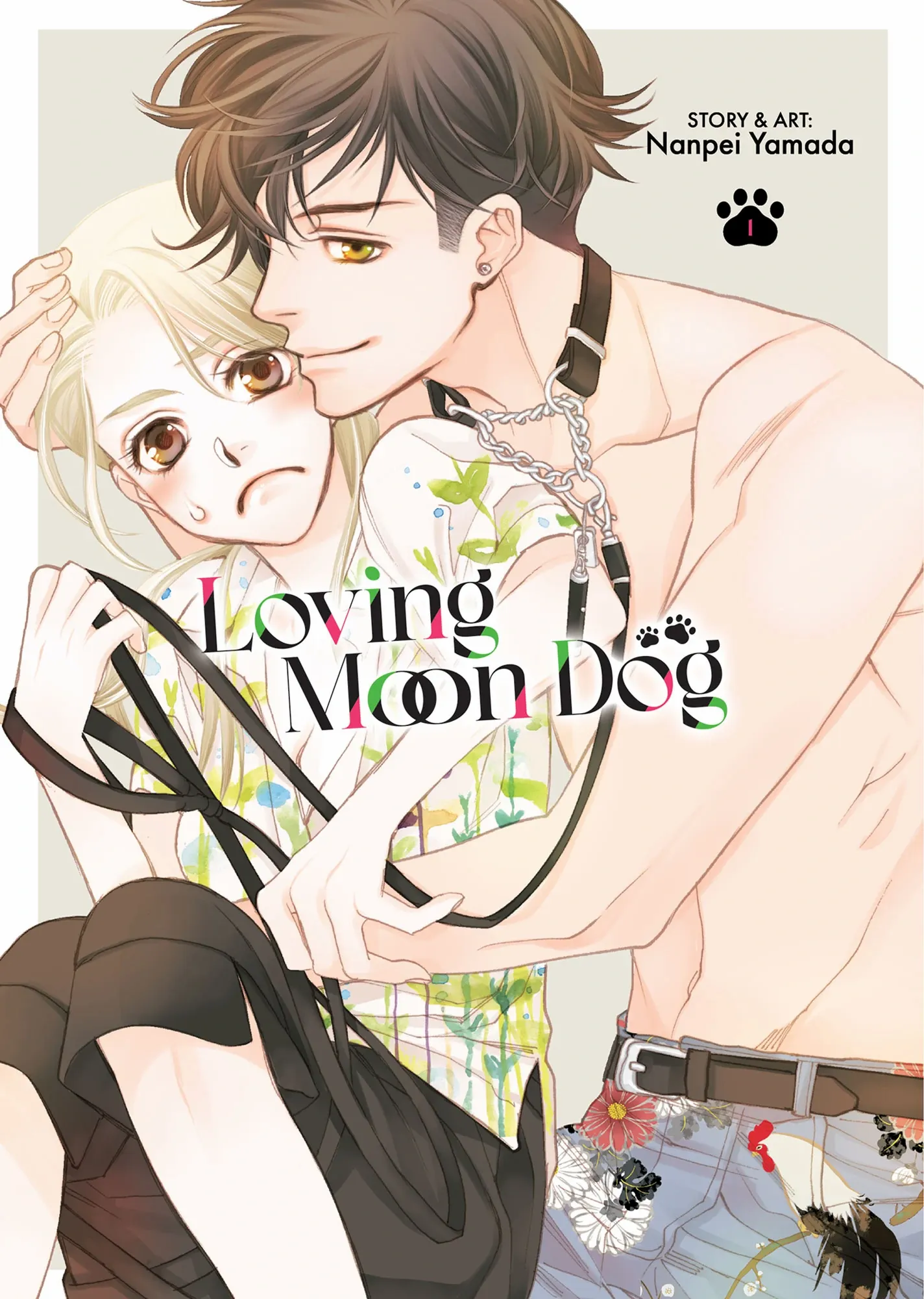 Koi Suru Moon Dog (Official) - Chapter 1