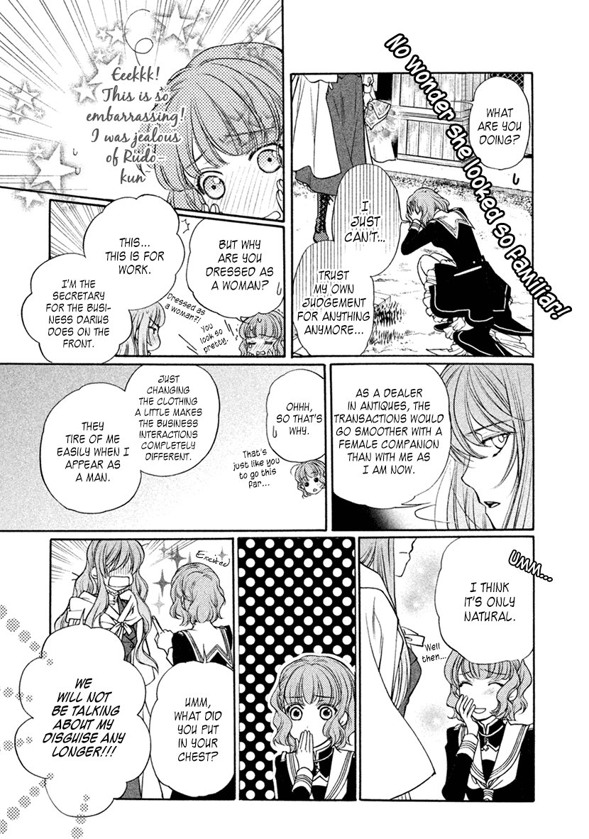 Harukanaru Jikuu No Naka De 6 - Vol.4 Chapter 16