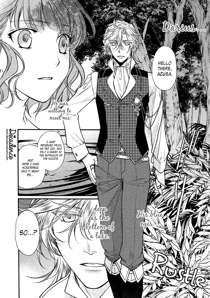 Harukanaru Jikuu No Naka De 6 - Chapter 31