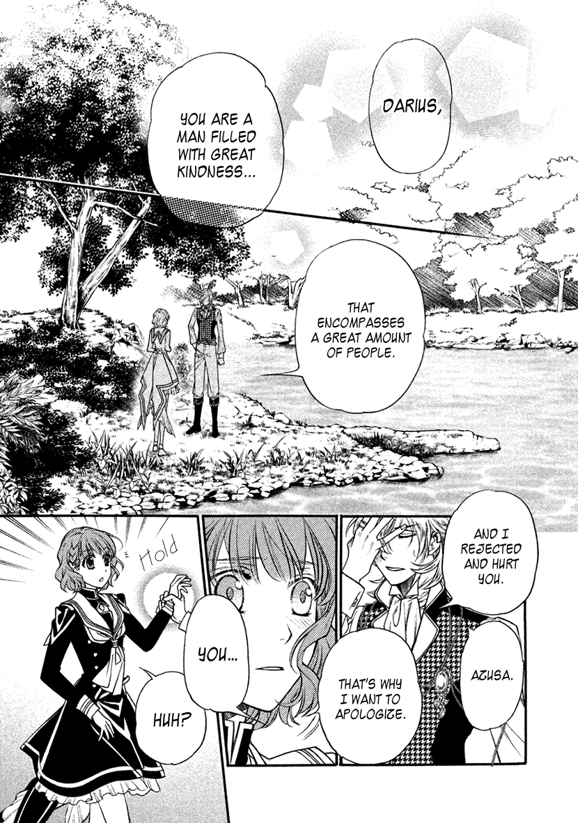 Harukanaru Jikuu No Naka De 6 - Chapter 31