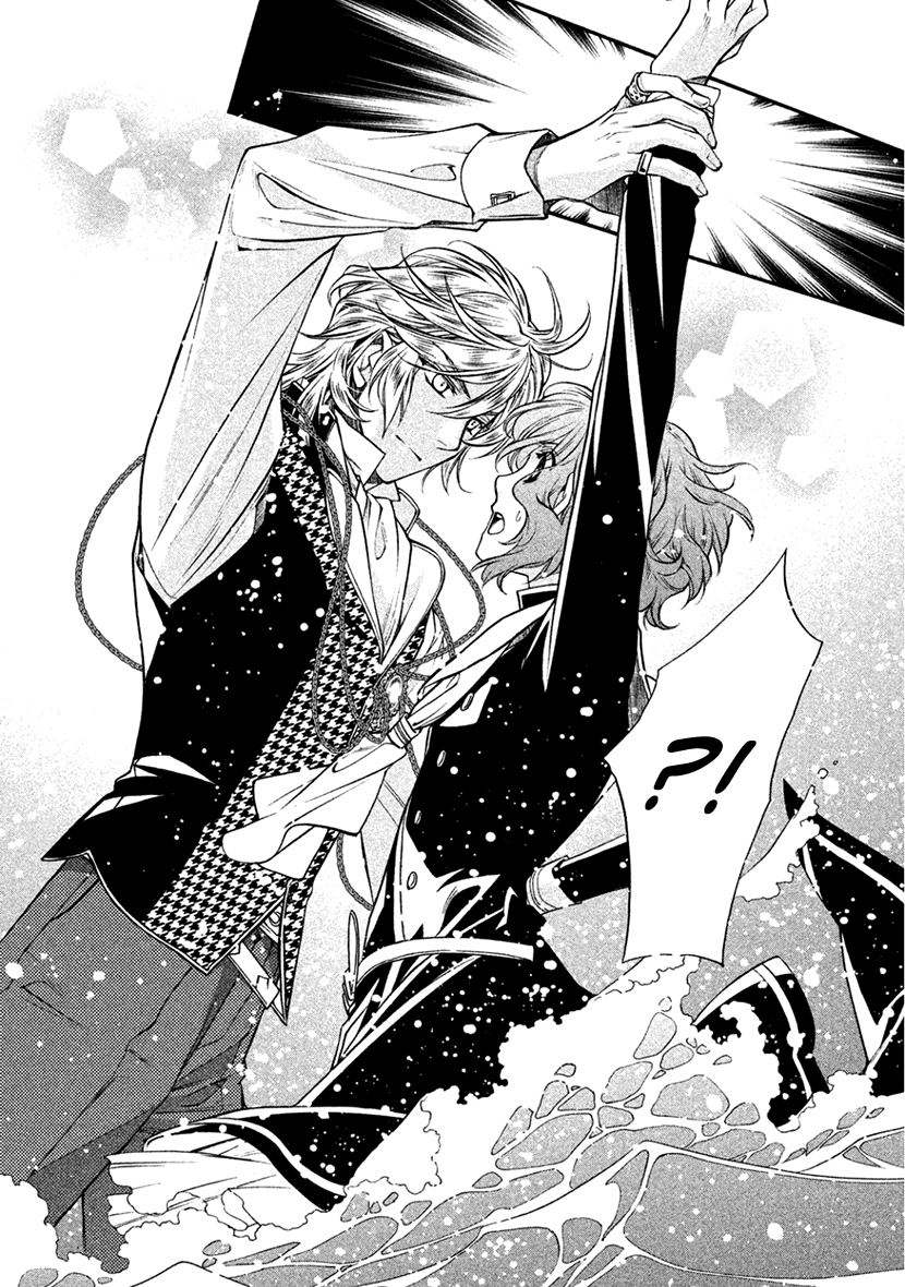 Harukanaru Jikuu No Naka De 6 - Chapter 31