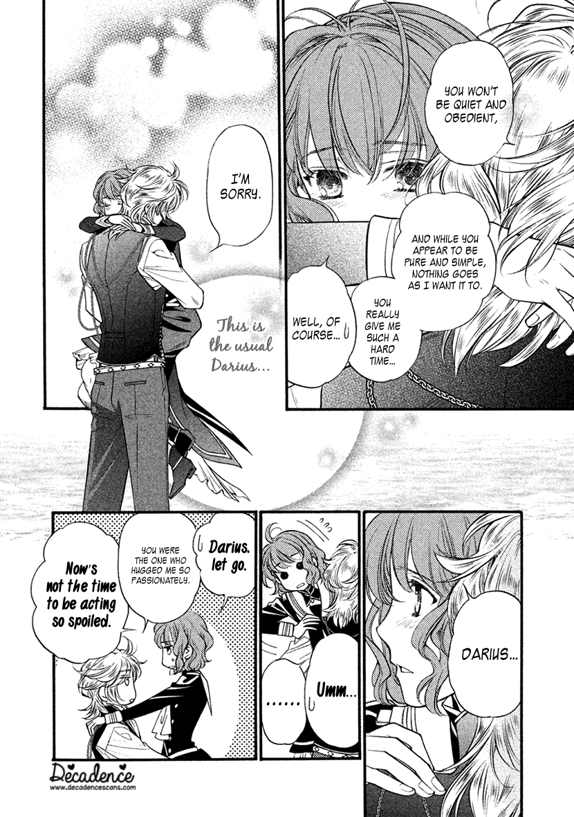 Harukanaru Jikuu No Naka De 6 - Chapter 31