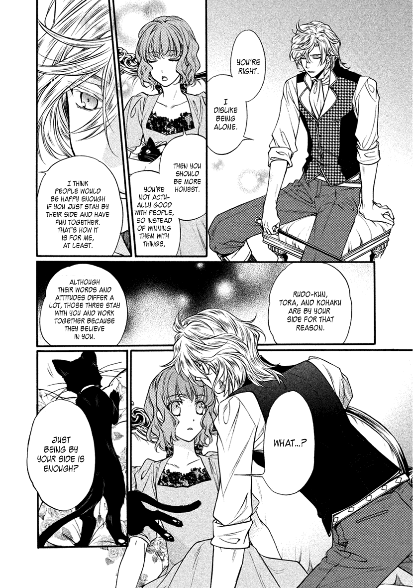 Harukanaru Jikuu No Naka De 6 - Chapter 31