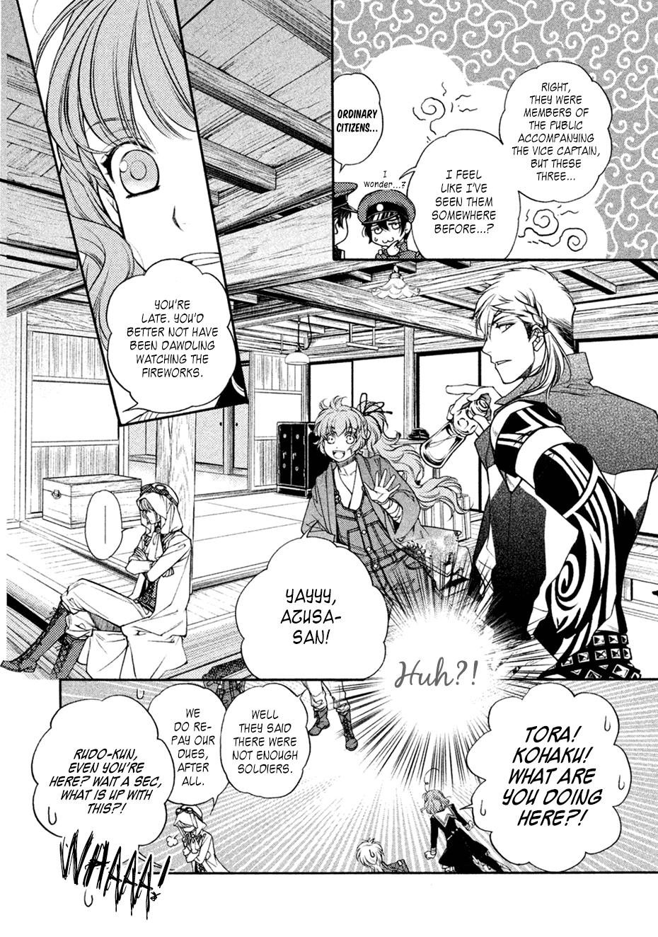 Harukanaru Jikuu No Naka De 6 - Vol.4 Chapter 18