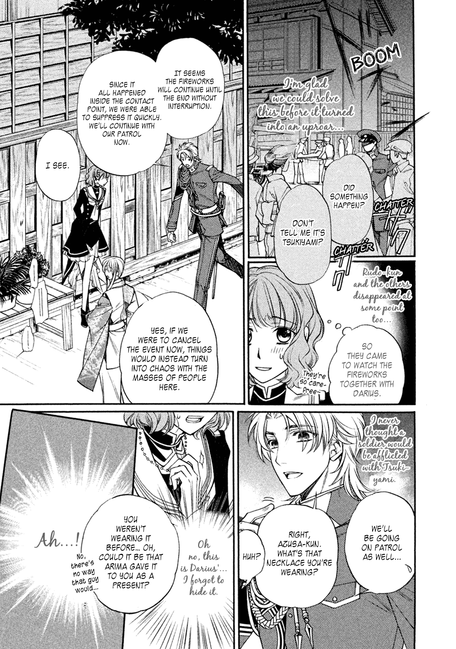 Harukanaru Jikuu No Naka De 6 - Vol.4 Chapter 18