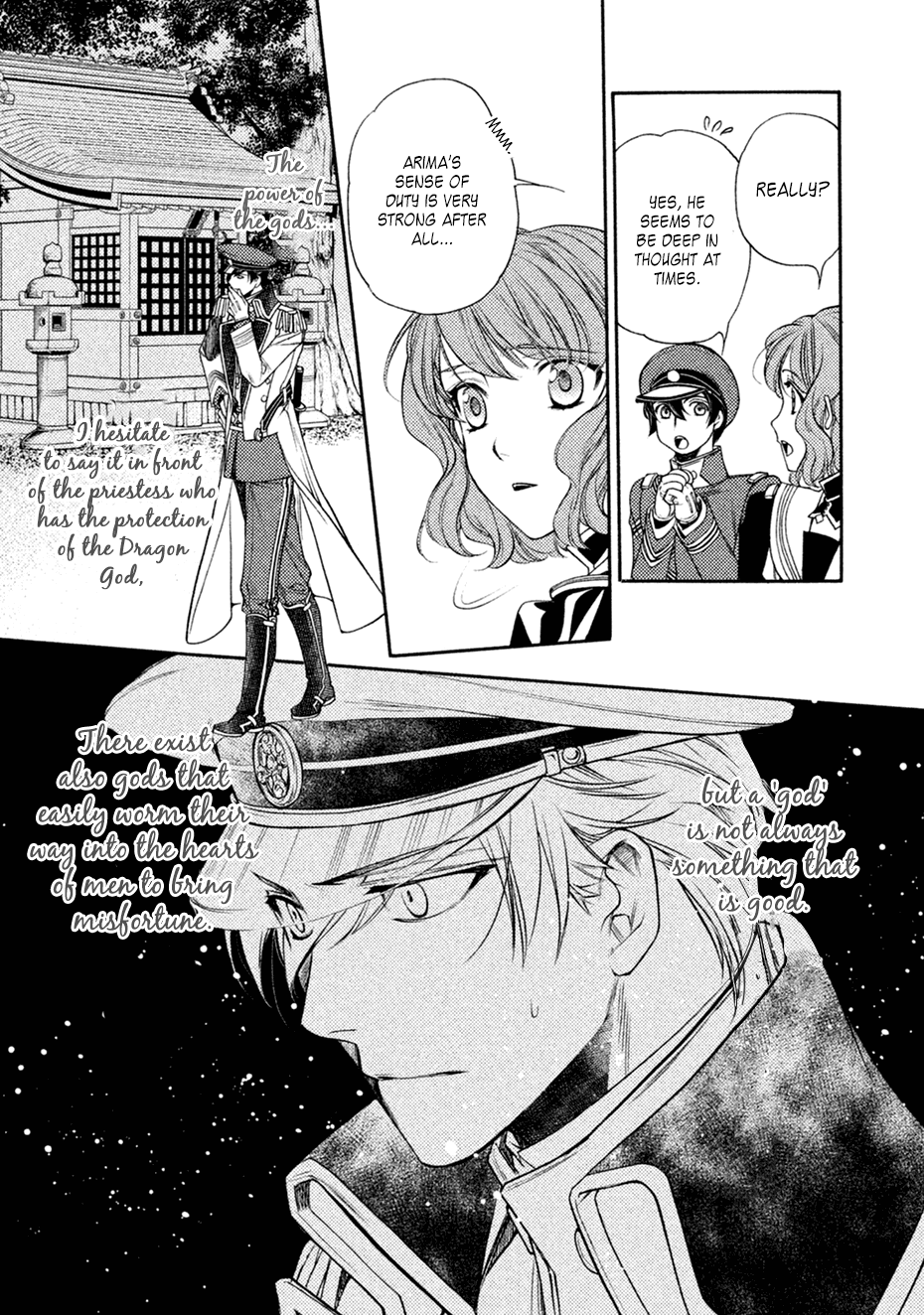 Harukanaru Jikuu No Naka De 6 - Vol.4 Chapter 18