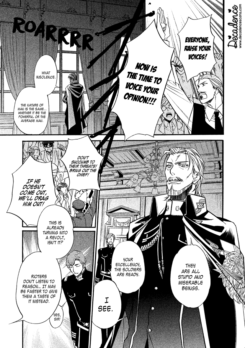 Harukanaru Jikuu No Naka De 6 - Chapter 28