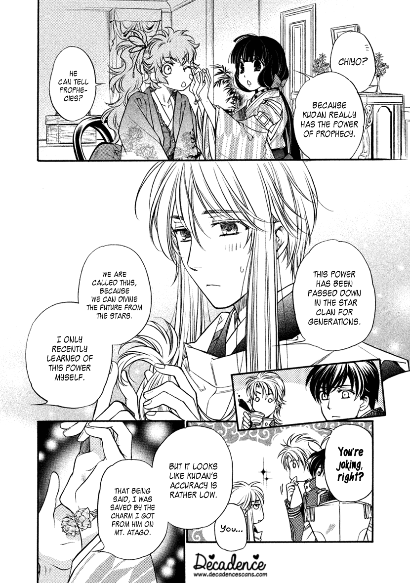 Harukanaru Jikuu No Naka De 6 - Chapter 28