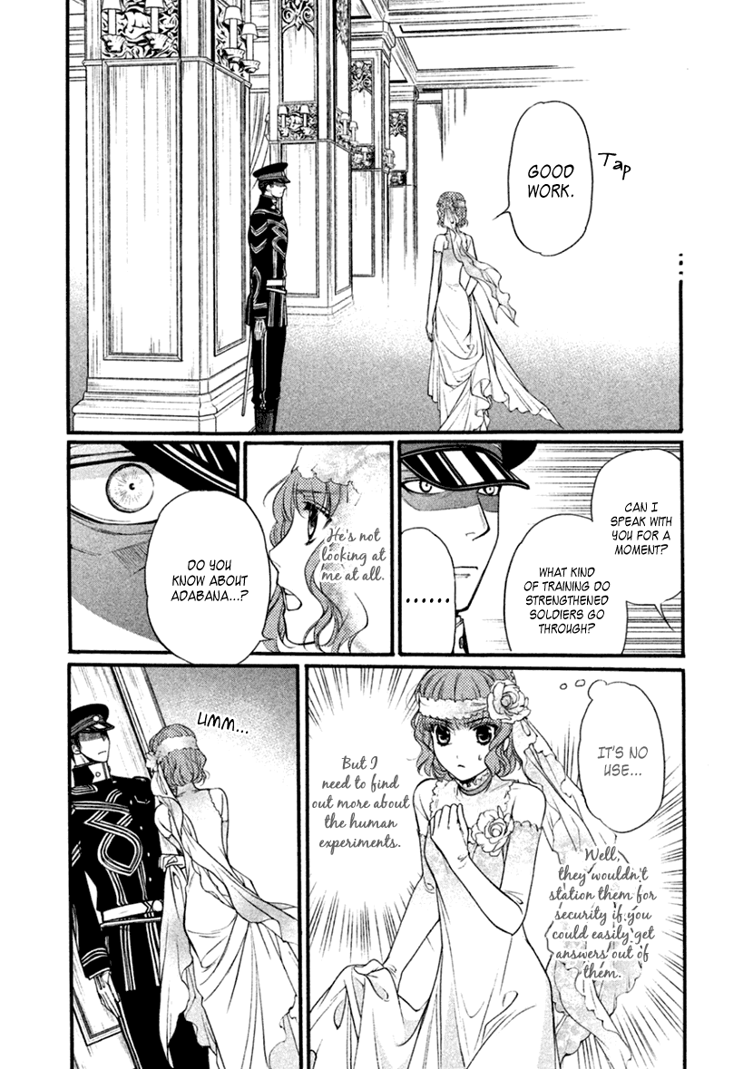 Harukanaru Jikuu No Naka De 6 - Chapter 25