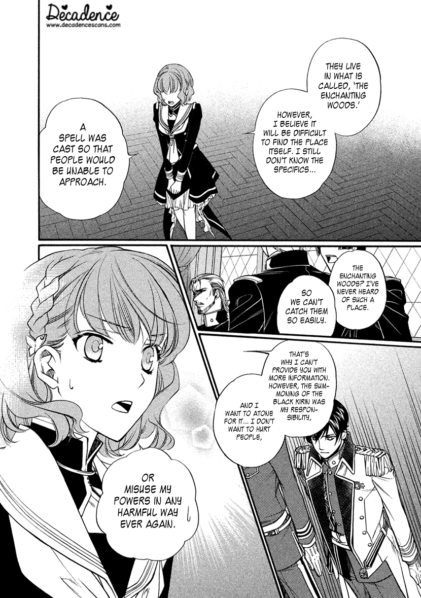 Harukanaru Jikuu No Naka De 6 - Vol.3 Chapter 13