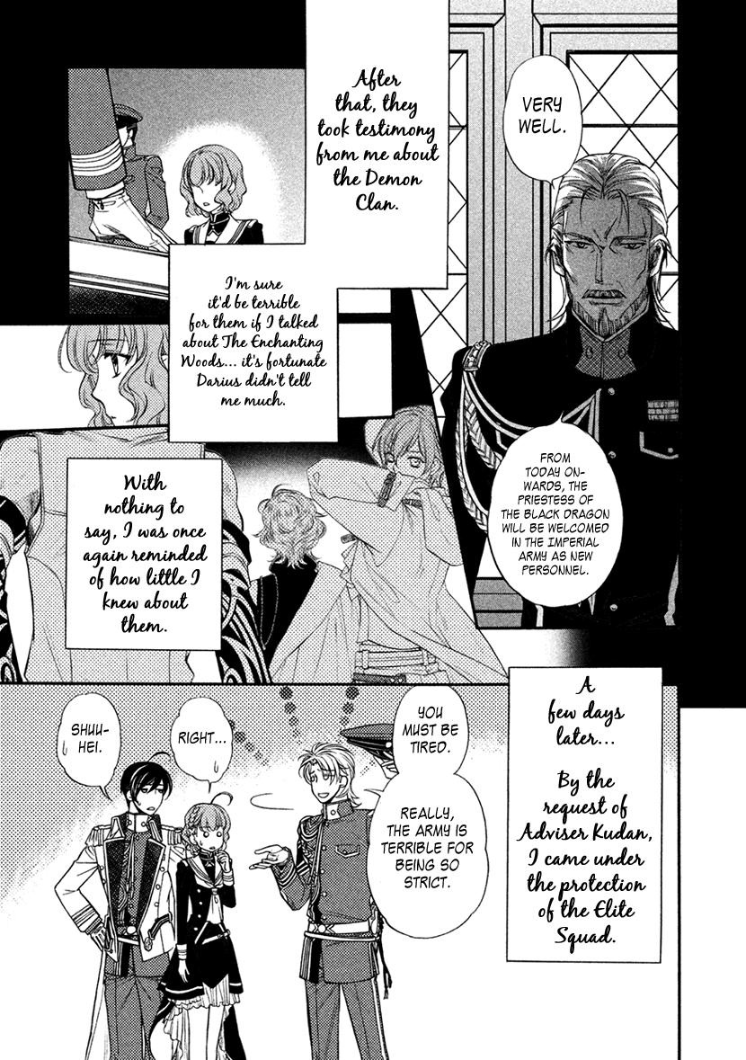 Harukanaru Jikuu No Naka De 6 - Vol.3 Chapter 13