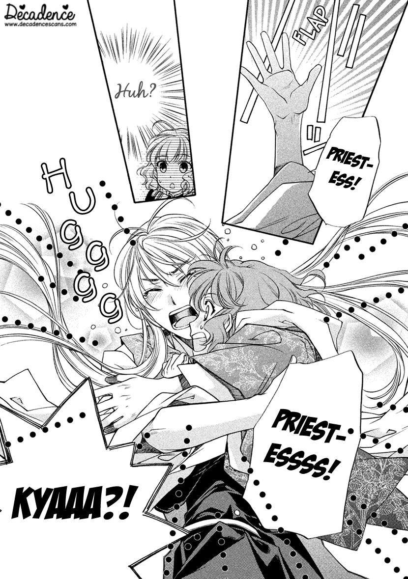 Harukanaru Jikuu No Naka De 6 - Vol.3 Chapter 13