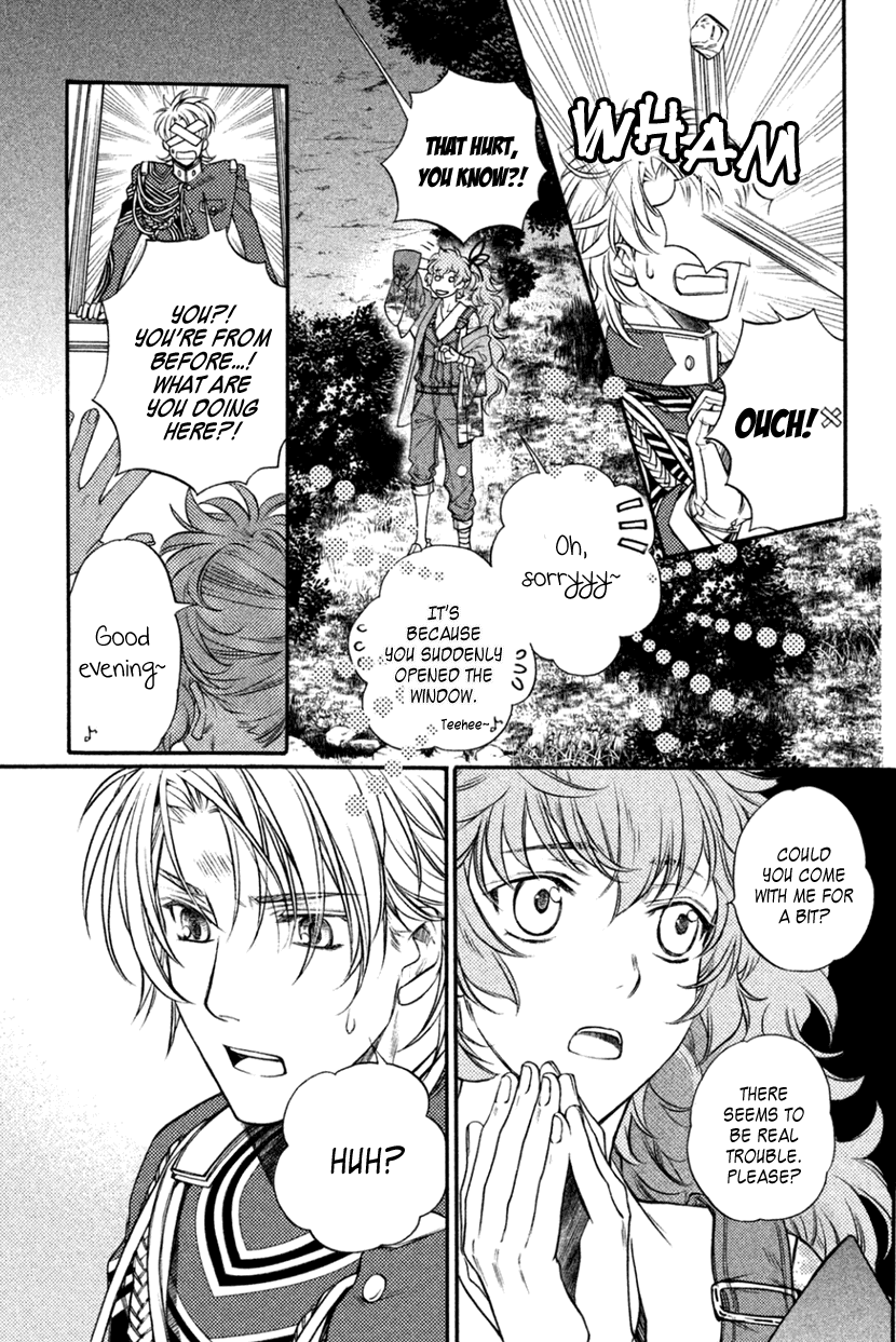 Harukanaru Jikuu No Naka De 6 - Chapter 22