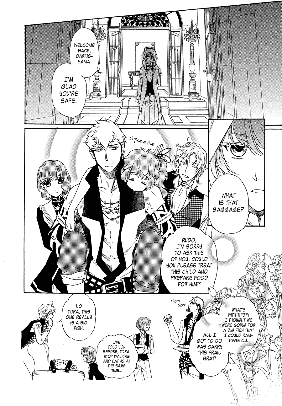 Harukanaru Jikuu No Naka De 6 - Chapter 4