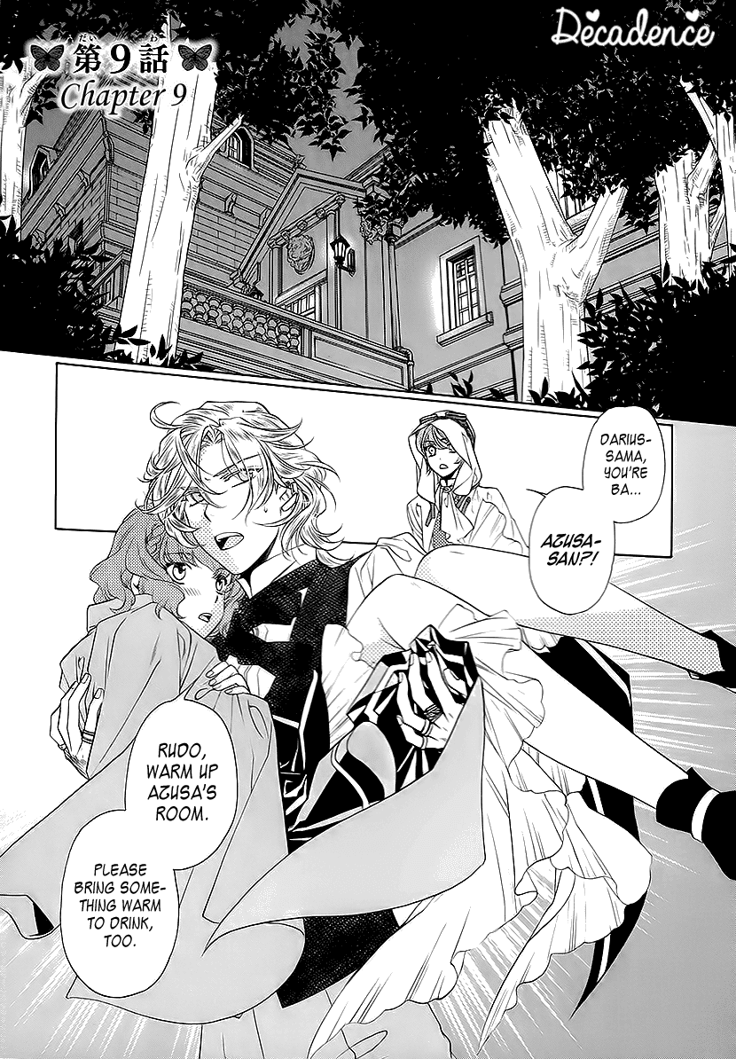 Harukanaru Jikuu No Naka De 6 - Chapter 9