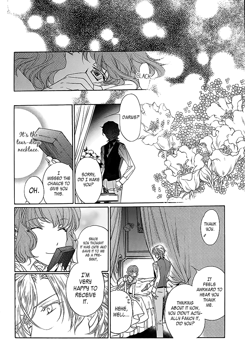 Harukanaru Jikuu No Naka De 6 - Chapter 9