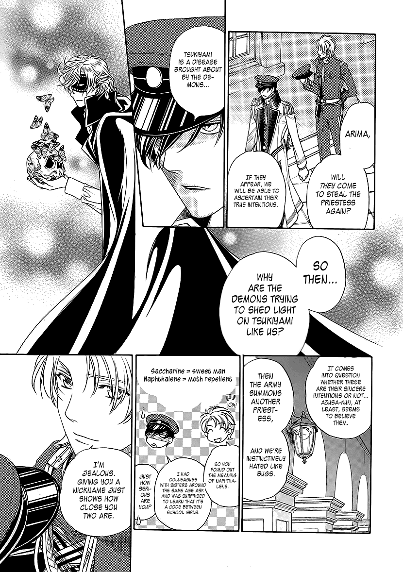 Harukanaru Jikuu No Naka De 6 - Chapter 9