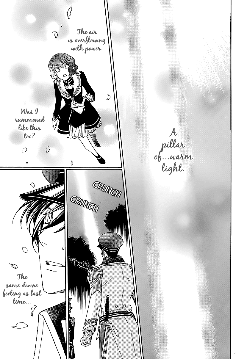 Harukanaru Jikuu No Naka De 6 - Chapter 9