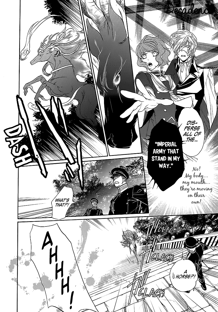 Harukanaru Jikuu No Naka De 6 - Chapter 9