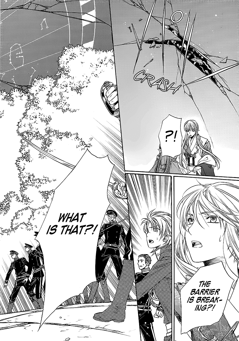 Harukanaru Jikuu No Naka De 6 - Chapter 9