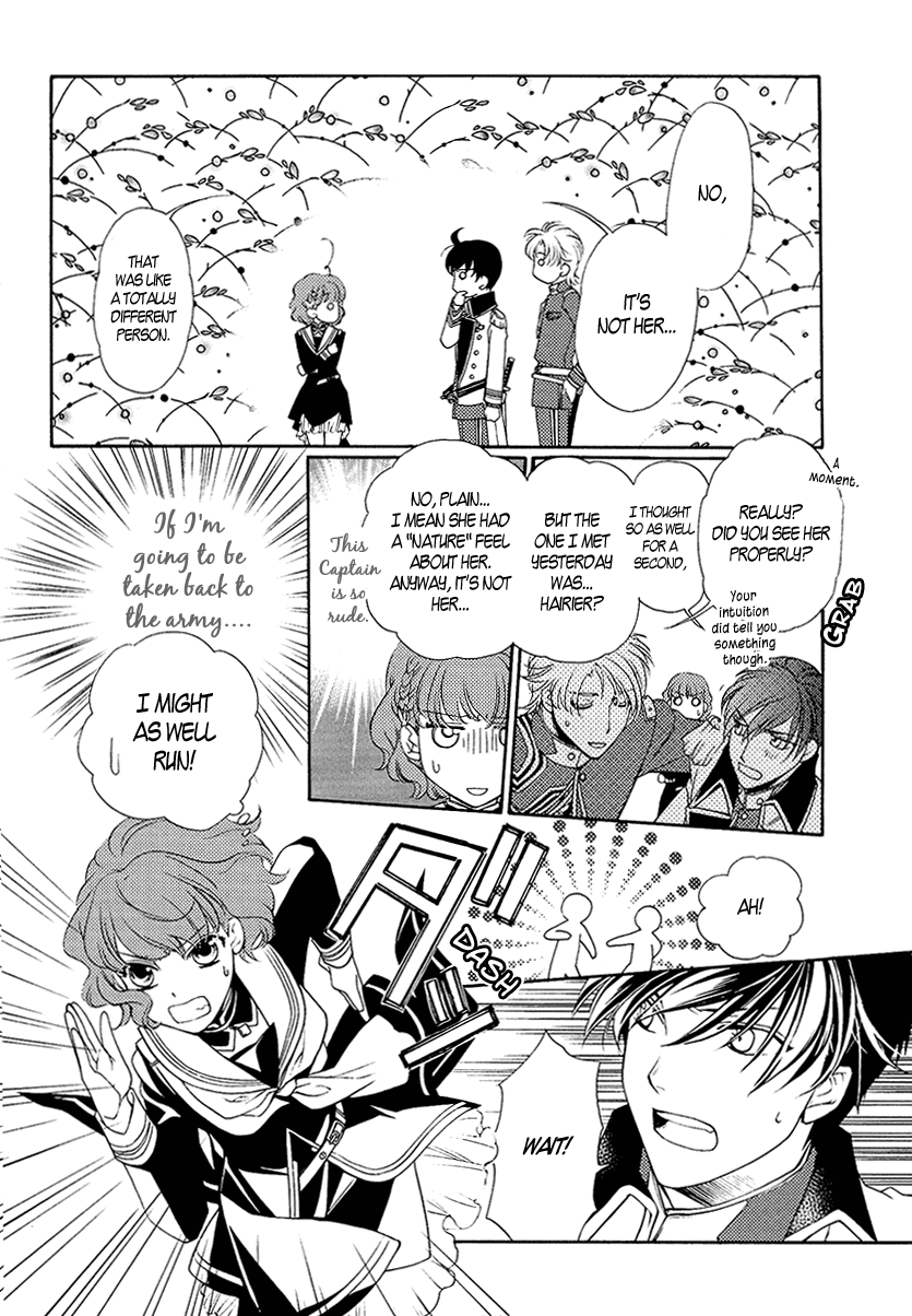 Harukanaru Jikuu No Naka De 6 - Chapter 3