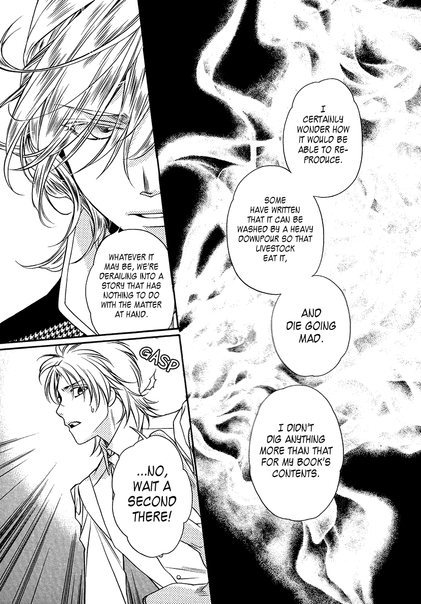 Harukanaru Jikuu No Naka De 6 - Chapter 7