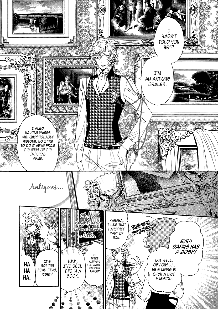 Harukanaru Jikuu No Naka De 6 - Chapter 7