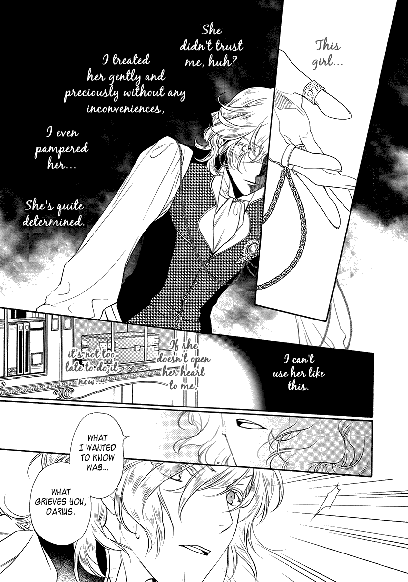 Harukanaru Jikuu No Naka De 6 - Chapter 7