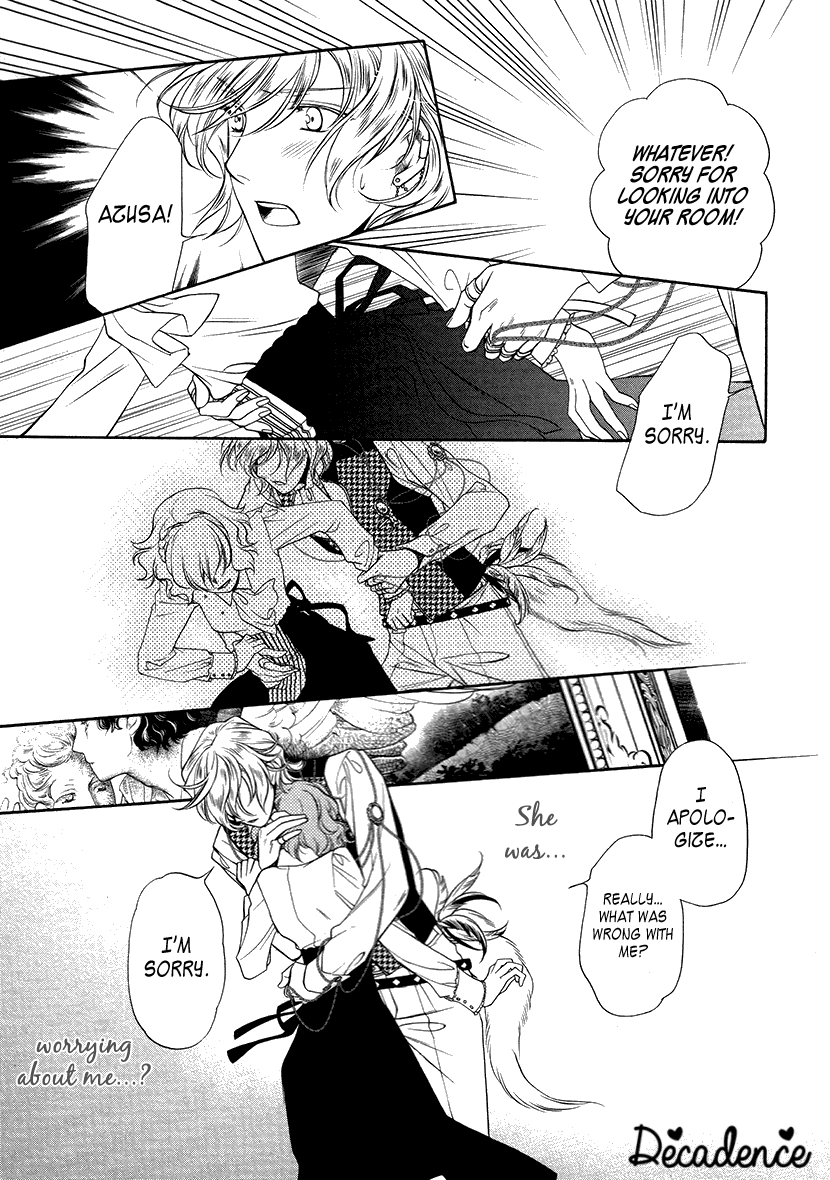 Harukanaru Jikuu No Naka De 6 - Chapter 7