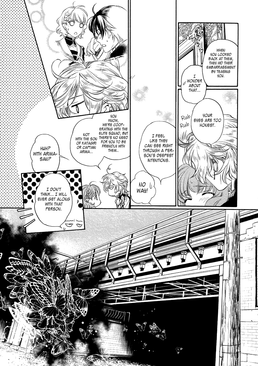 Harukanaru Jikuu No Naka De 6 - Chapter 7