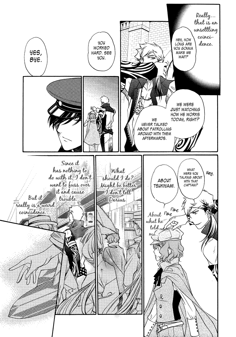 Harukanaru Jikuu No Naka De 6 - Chapter 7