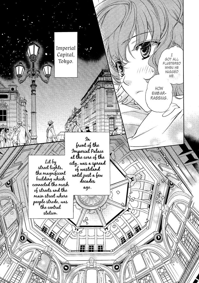 Harukanaru Jikuu No Naka De 6 - Chapter 5