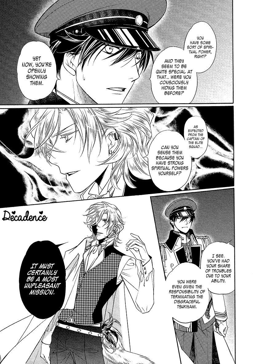 Harukanaru Jikuu No Naka De 6 - Chapter 5