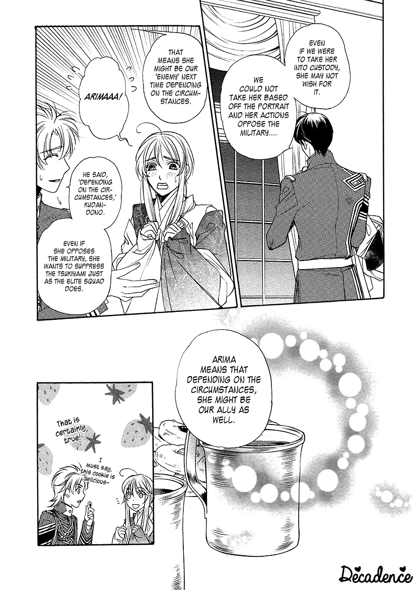 Harukanaru Jikuu No Naka De 6 - Chapter 5