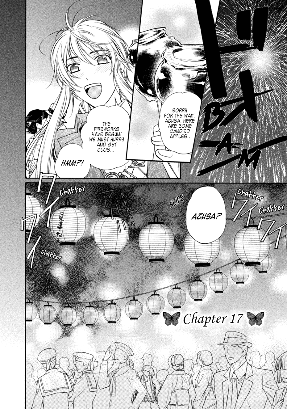 Harukanaru Jikuu No Naka De 6 - Vol.4 Chapter 17