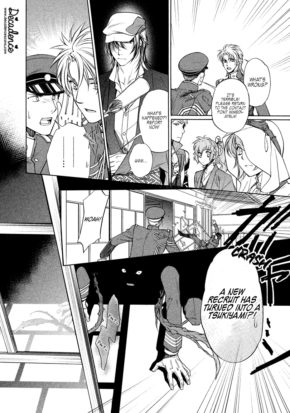 Harukanaru Jikuu No Naka De 6 - Vol.4 Chapter 17