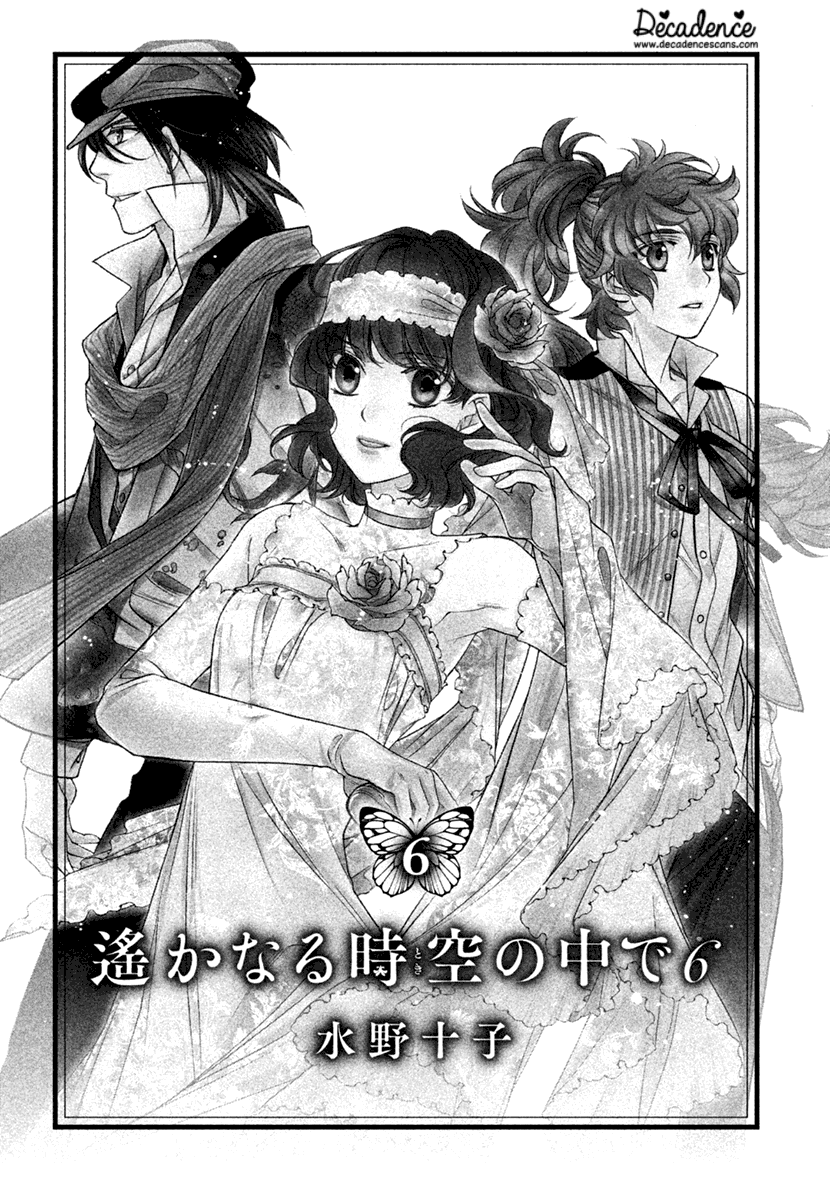 Harukanaru Jikuu No Naka De 6 - Chapter 26