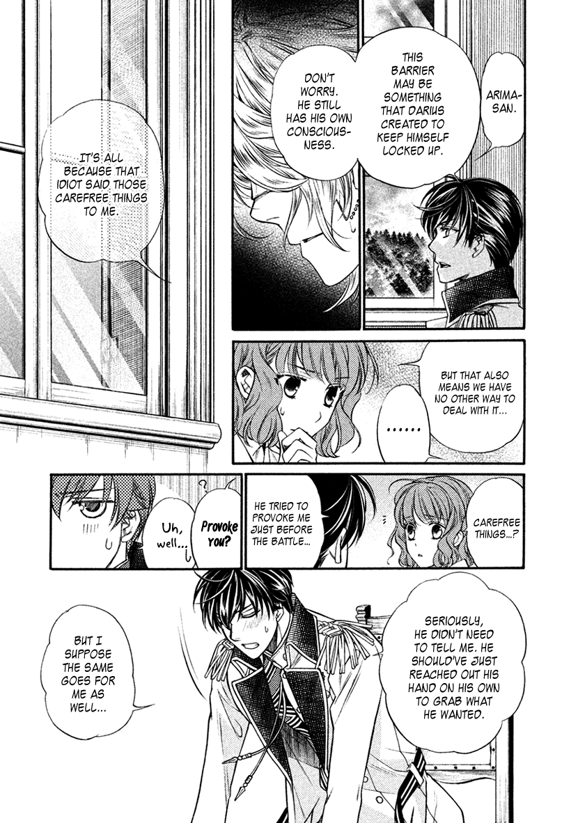 Harukanaru Jikuu No Naka De 6 - Chapter 34