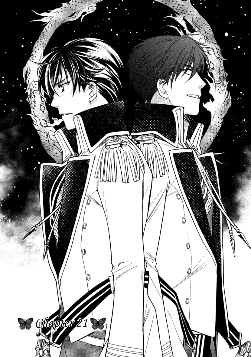 Harukanaru Jikuu No Naka De 6 - Vol.5 Chapter 21