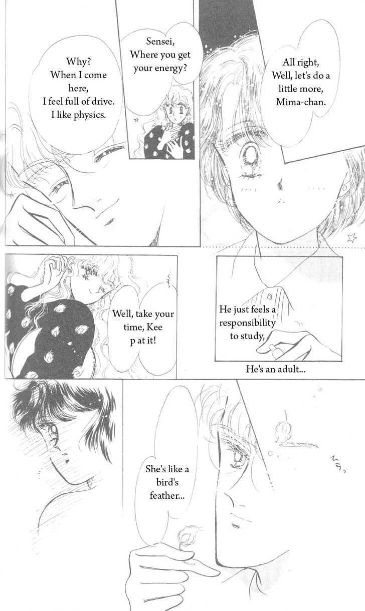 Miss Rain - Vol.1 Chapter 4.2 : Maigo No Swing