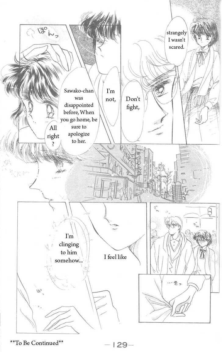 Miss Rain - Vol.1 Chapter 4.2 : Maigo No Swing